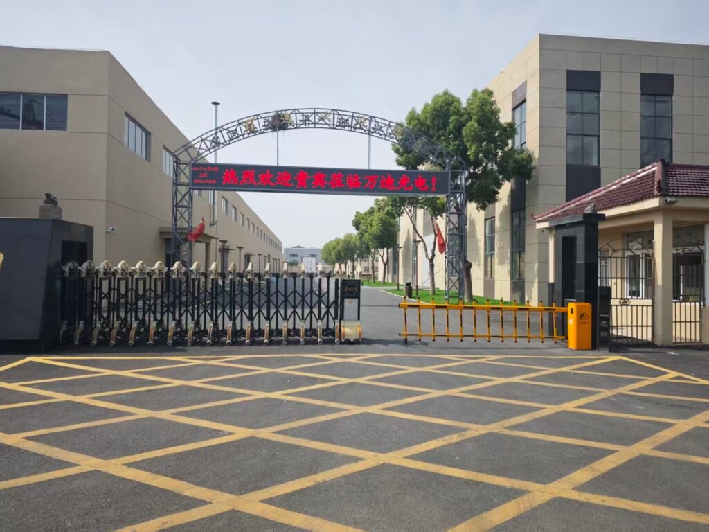 微信图片_20251110091105_594_2